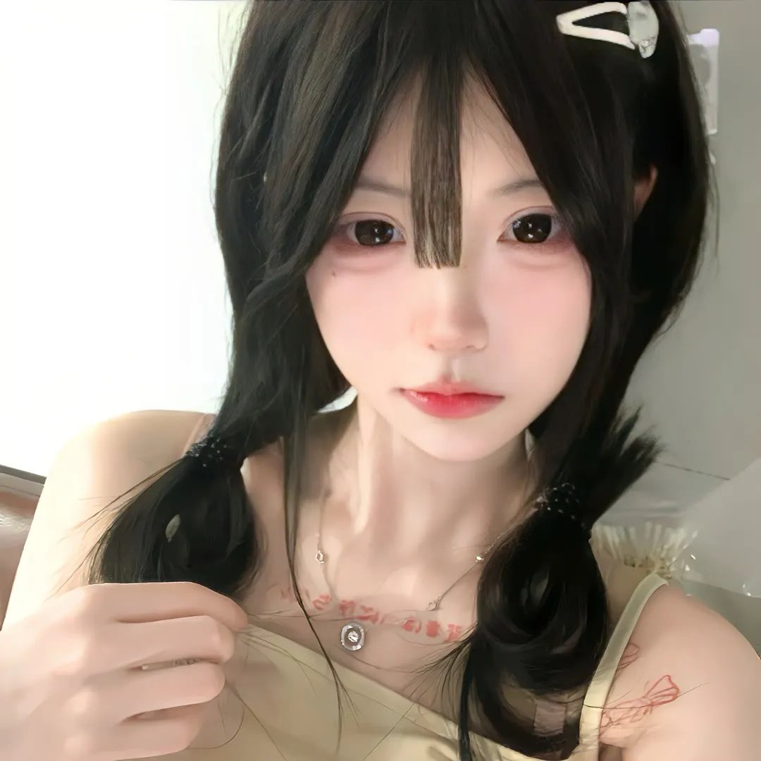 女麻吉